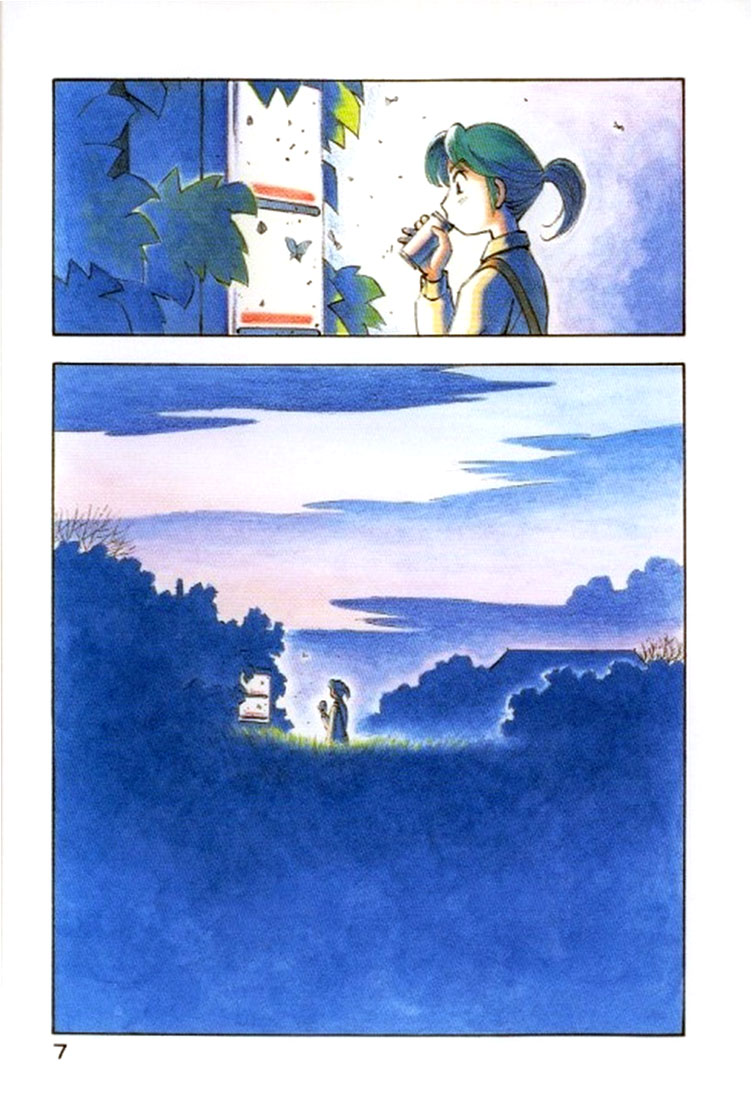 img Yokohama Kaidashi Kikou 11